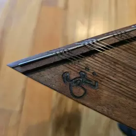 B01AI6ZUYQ NAGHMEH Santoor Santour Santur Dulcimer Jac #2