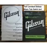 Gibson Soft Acoustic Guitar Strings Masterbuilt Premium Musical Instruments. Fixed Price $28.50.