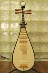Pipa - Chinese Lute Guitar Dunhuang Musical Instrument. Fixed Price $499.00.