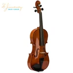 H. Jimenez Primer Nivel First Level Full Size Mariachi Violin + Bow, Rosin, Case. Fixed Price $589.00.