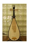 Dunhuang Pipa - Chinese Guitar/lute. Fixed Price $462.20.