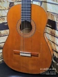 Conde Hermanos 1980 Felipe Media Luna Cedar And Cypress 658mm W/hard Case Used. Fixed Price $4424.00.